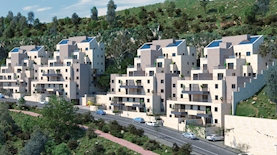 מחיר למשתכן מלחה, צילום: יחצ עיריית ירושלים